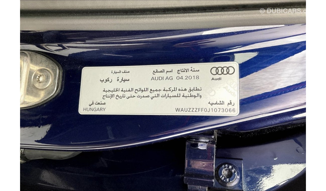 أودي S3 quattro