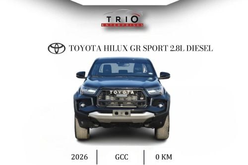تويوتا هيلوكس TOYOTA HILUX GR SPORT - 2.8L - DSL - AT - 2026 MY
