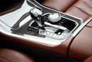 بي أم دبليو X5 M50i xDrive X5 M50i xDrive | 4,505 P.M | 0% Downpayment | BMW WARRANTY!
