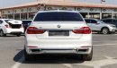 بي أم دبليو 750 Li XDRIVE  LUXURY