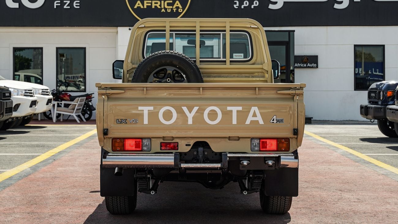 تويوتا لاند كروزر بيك آب