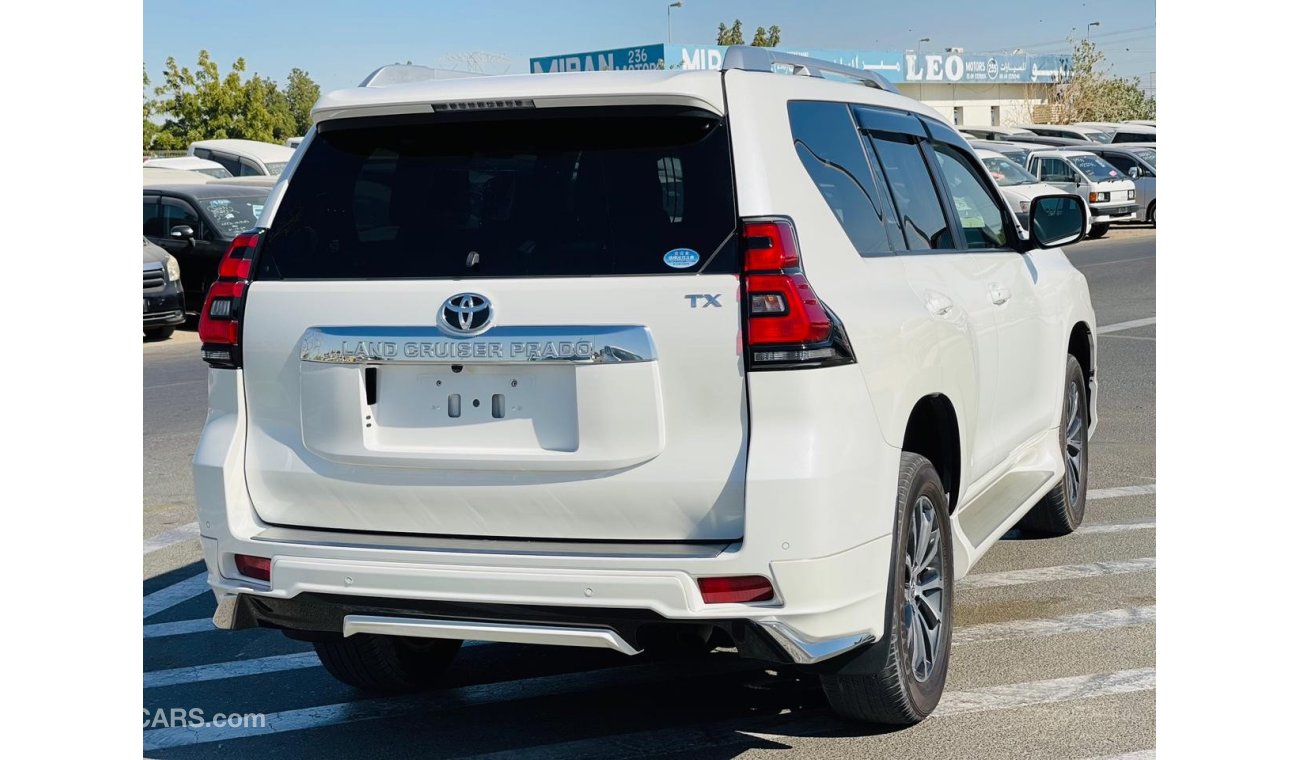 تويوتا برادو TOYOTA PRADO PETROL ENGINE MODEL 2017 WHITE COLOUR