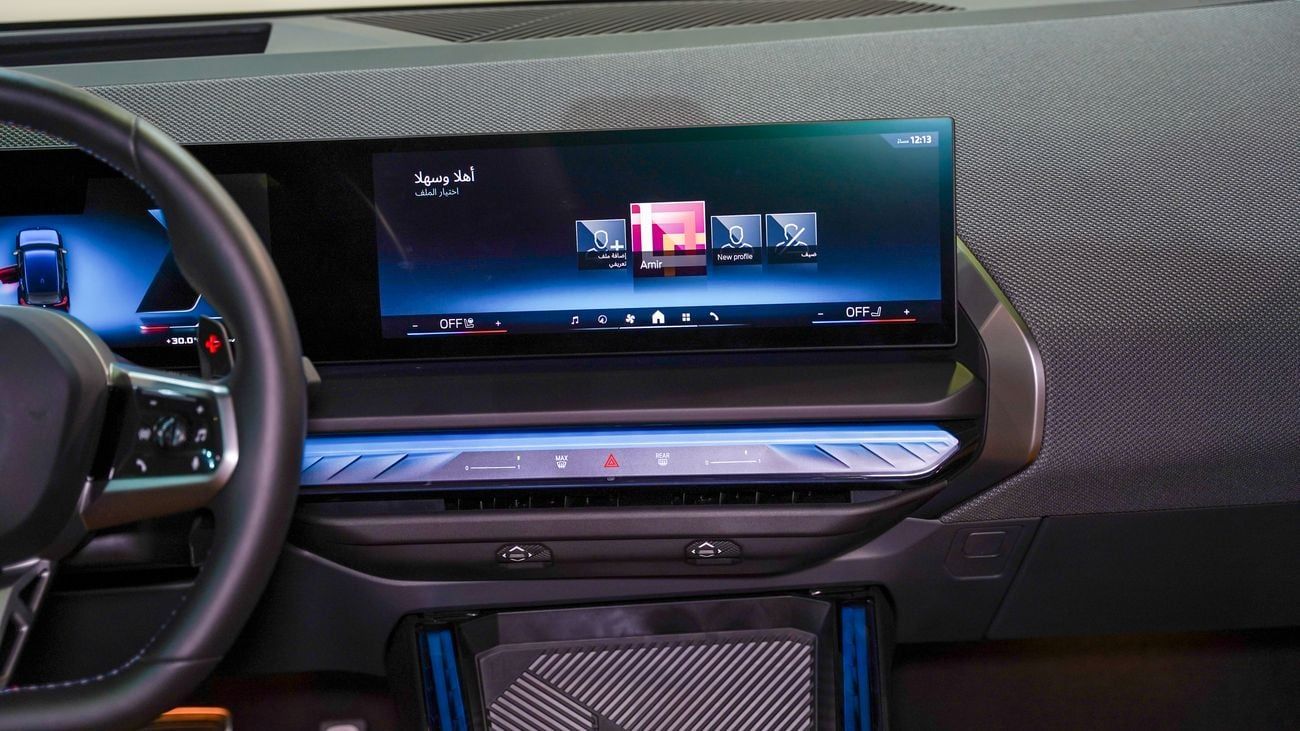 بي أم دبليو X3