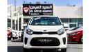 Kia Picanto Kia Picanto 1.2L 2020 GCC accident free in excellent condition 470 P.M