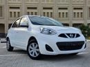 Nissan Micra S GCC Specs - Well Maintained Fuel Efficient Hatchback