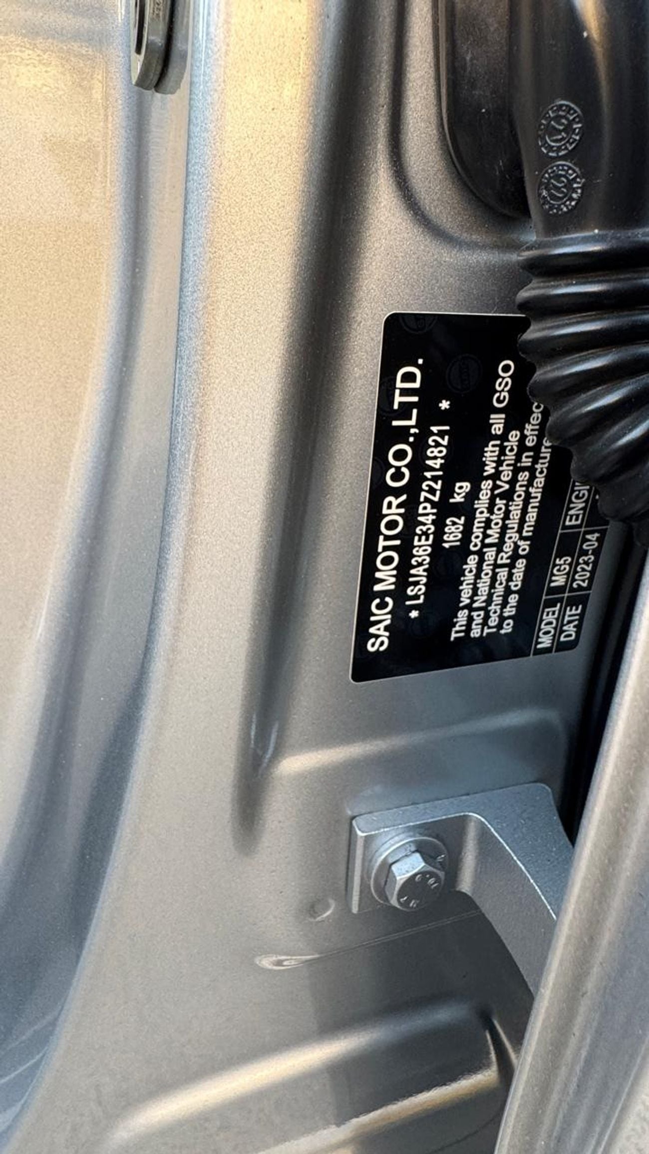 MG 5 MG 5 GCC AGENCY SERVICE AND WARRANTY