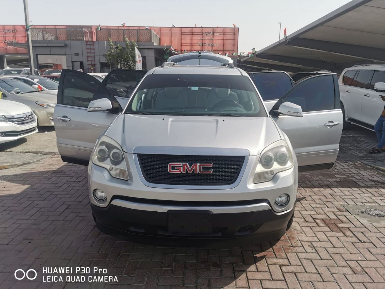 جي أم سي أكاديا