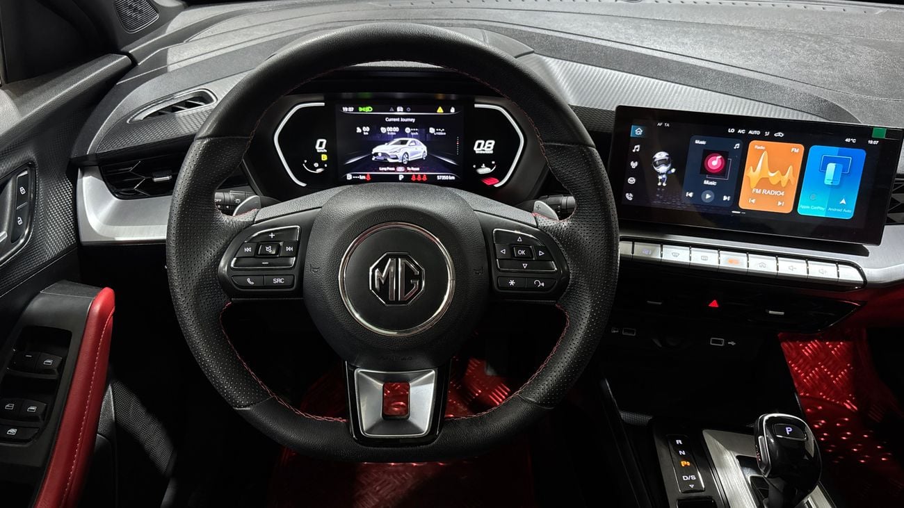 أم جي GT 2024 LUXURY | AED 712/Month | 0 DP | 30 Day Return | Warranty
