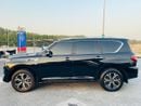 Nissan Patrol LE TITANIUM