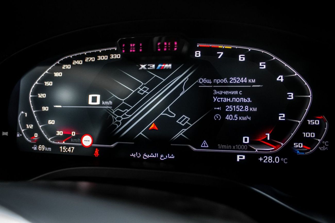 BMW X6M Competition 4.4L BMW X3M COMPETITION 2022 | GCC SPEC | NARDO GREY | RED INTERIOR | WARRANTY  SERVICE