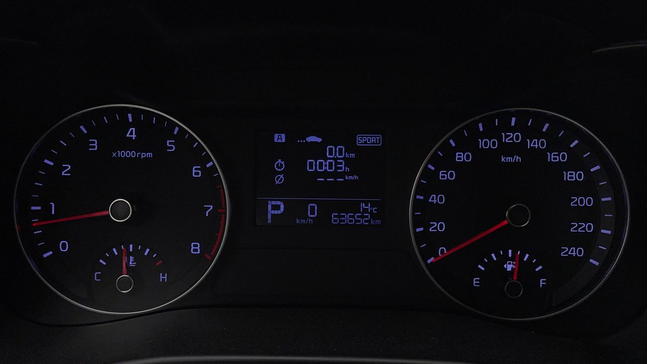 كيا سيراتو LX 1.6 | بدون دفعة مقدمة | اختبار القيادة في المنزل