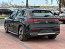 مرسيدس بنز EQE 350+ MERCEDES BENZ EQE350 2023