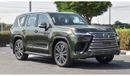 Lexus LX 600 3.5L TURBO SPORT - SIGNTURE