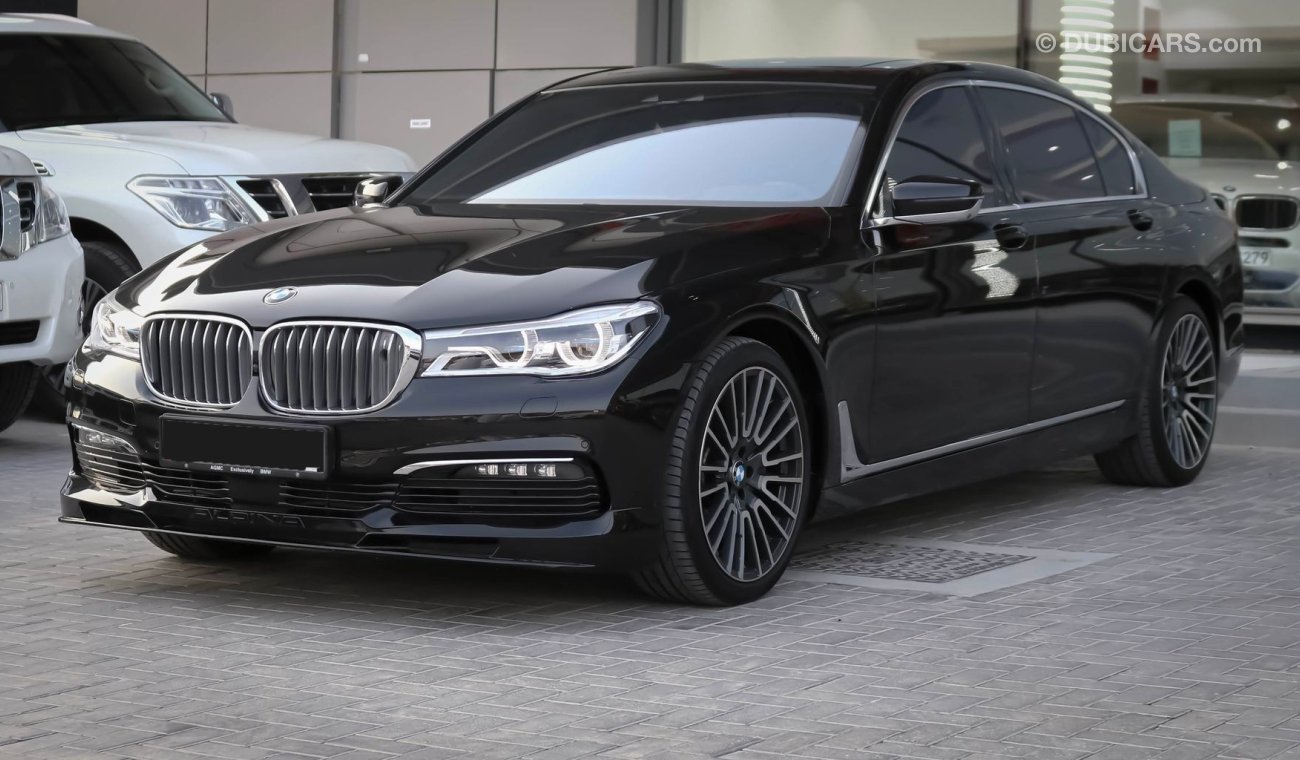 بي أم دبليو 750 Li XDrive