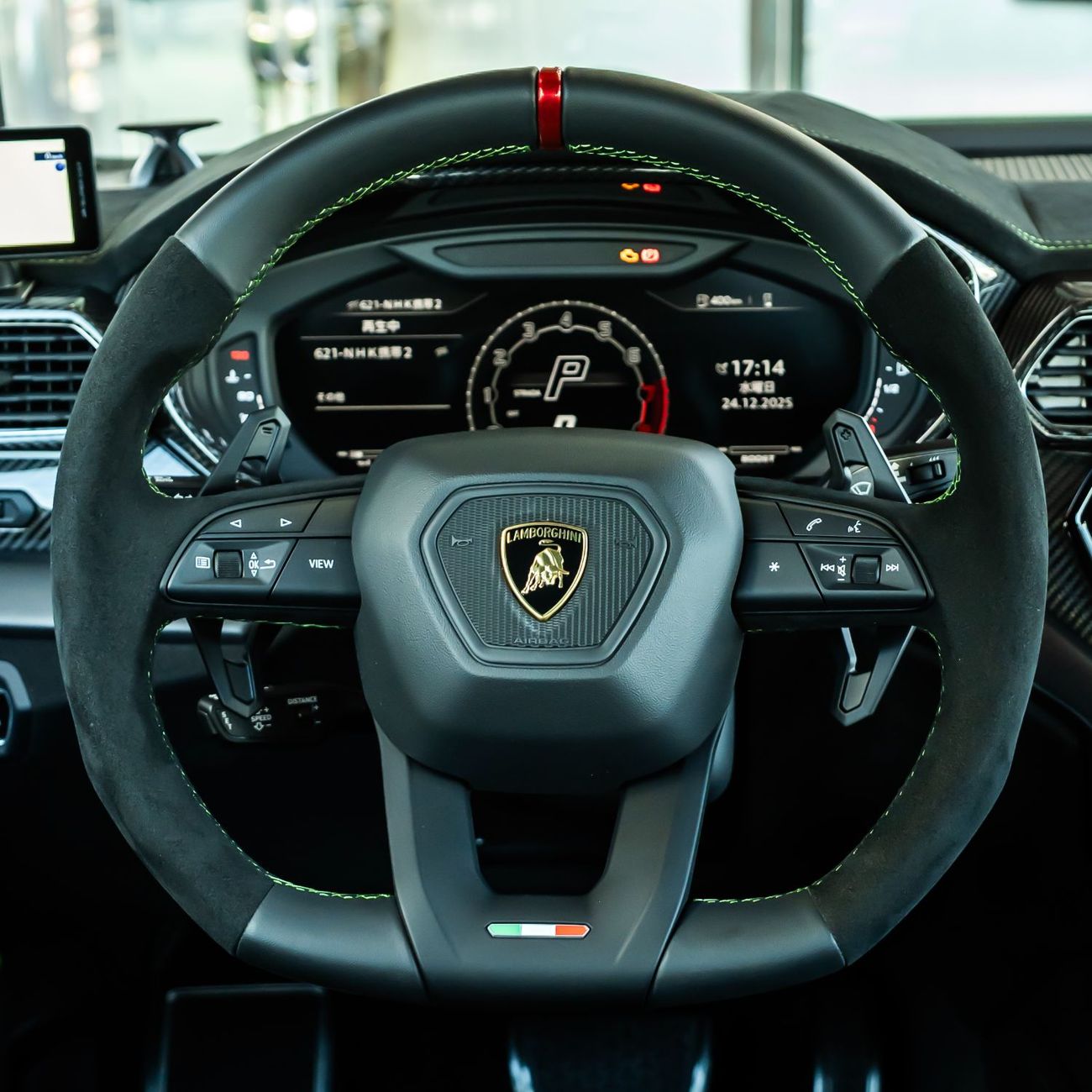 Lamborghini Urus 4.0T V8 Performante