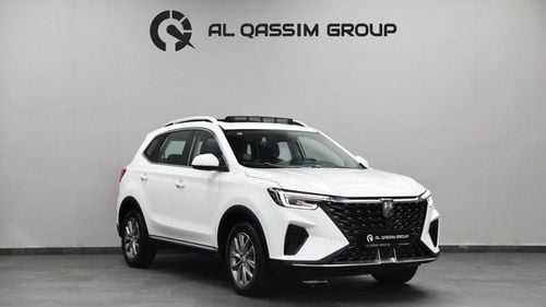 Roewe RX5 