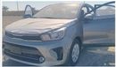 Kia Pegas PEGAS 1.4L BASIC OPTION - 2023 MODEL