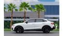 Audi Q3 S-Line Sportback | 3,035 P.M  | 0% Downpayment |