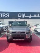 Toyota Prado 2025 Toyota Land Cruiser Prado All-Rounder | Brand New | Turbo Petrol  The all-new 2025 Toyota Land