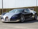 Bugatti Veyron Centenaire Nocturne one of one