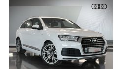 أودي Q7 55 TFSI quat 333hp Luxury Black (Ref.#5555)