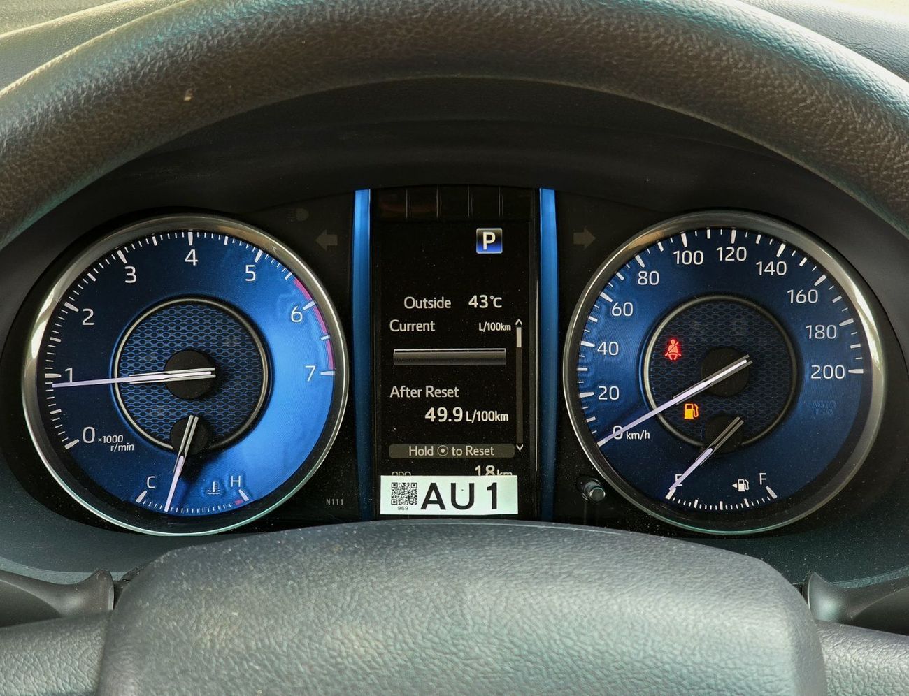 Toyota Fortuner TOYOTA FORTUNER PETROL 2.7 - MANUAL A.C - ALLOY WHEELS - 2025 MODEL - WHITE INSIDE BROWN - GCC SPECS