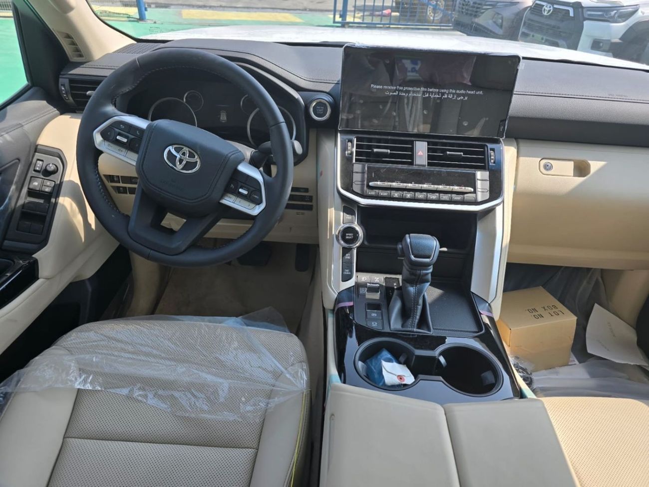 Toyota Land Cruiser LAND CRUISER 2026 MODEL GCC SPECS