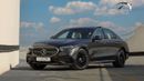 مرسيدس بنز E300 AMG EQ Boost 2.0T RWD GCC 2026 With 5 Years or 100,000 Km Warranty @Official Dealer