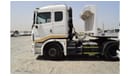 Tata Prima Tata 4438 Prime Mover with Trailer, Model:2015. Only done 20378 km done 20