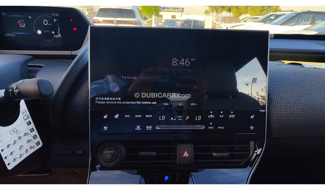 Toyota bZ4X Toyota bZ4X 2023 2WD Long Range Pro (EXPORT ONLY)