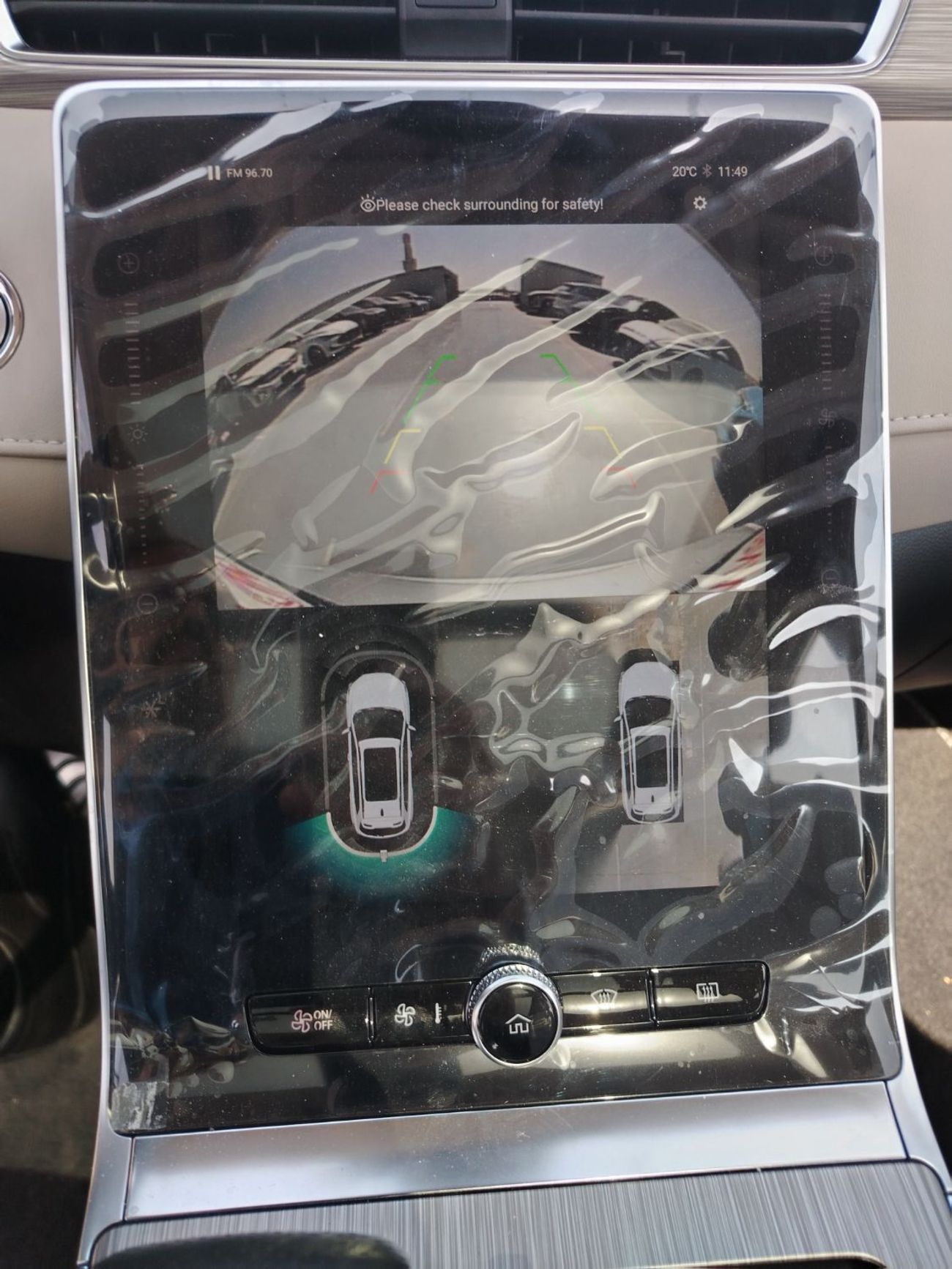 أم جي RX5 Deluxe option