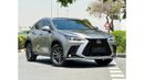 لكزس NX 250 2023 Nx250 premium full option