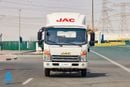 Mitsubishi Fuso Canter STD 2026 JAC N65 LWB Chassis Cab | Euro V Diesel | Export Ready | Heavy-Duty Commercial Truck