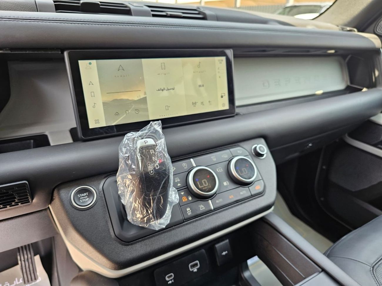 لاند روفر ديفندر P300 110 2.0L (5 Seater)