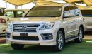 Lexus LX570 S