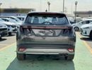Hyundai Tucson HYUNDAI TUCSON 1.6T - 2025 MODEL - GRAY COLOR