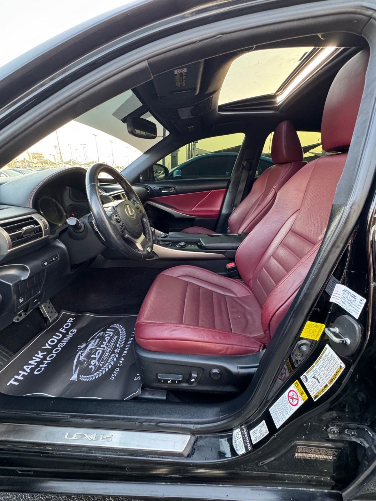 لكزس IS 250 F Sport 2.5L