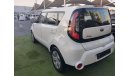 Kia Soul 66 / 5000 نتائج الترجمة Gulf CC1600, very very excellent, white inside black, you don't need any exp