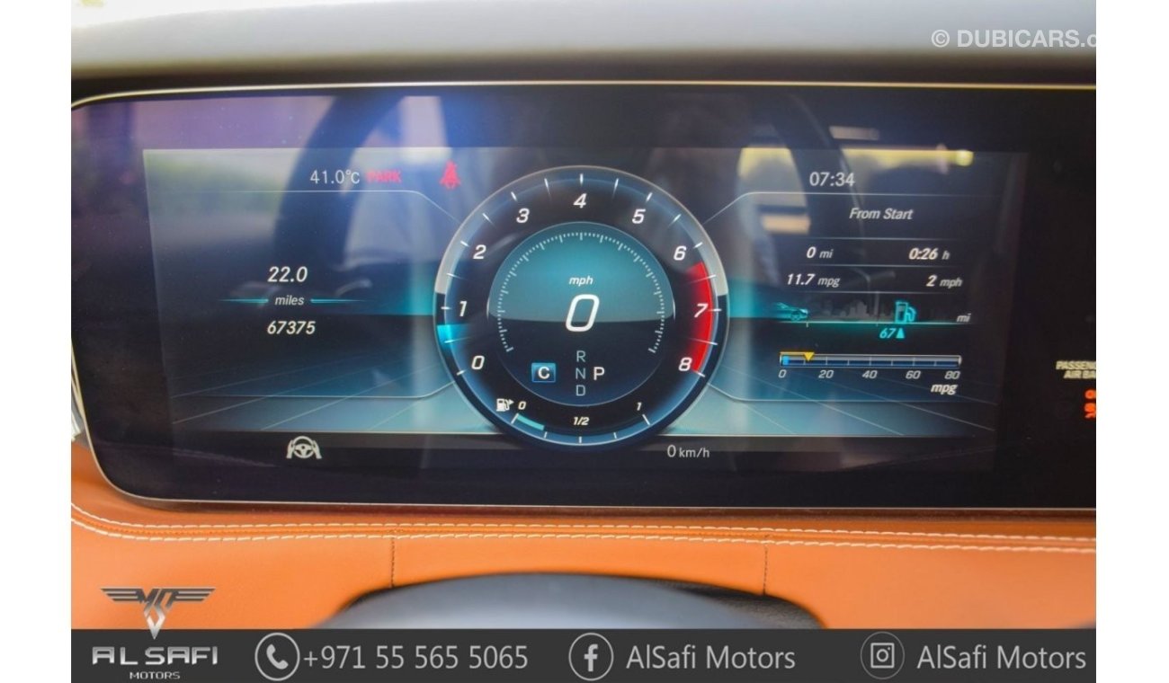 مرسيدس بنز S 560 كوبيه Std