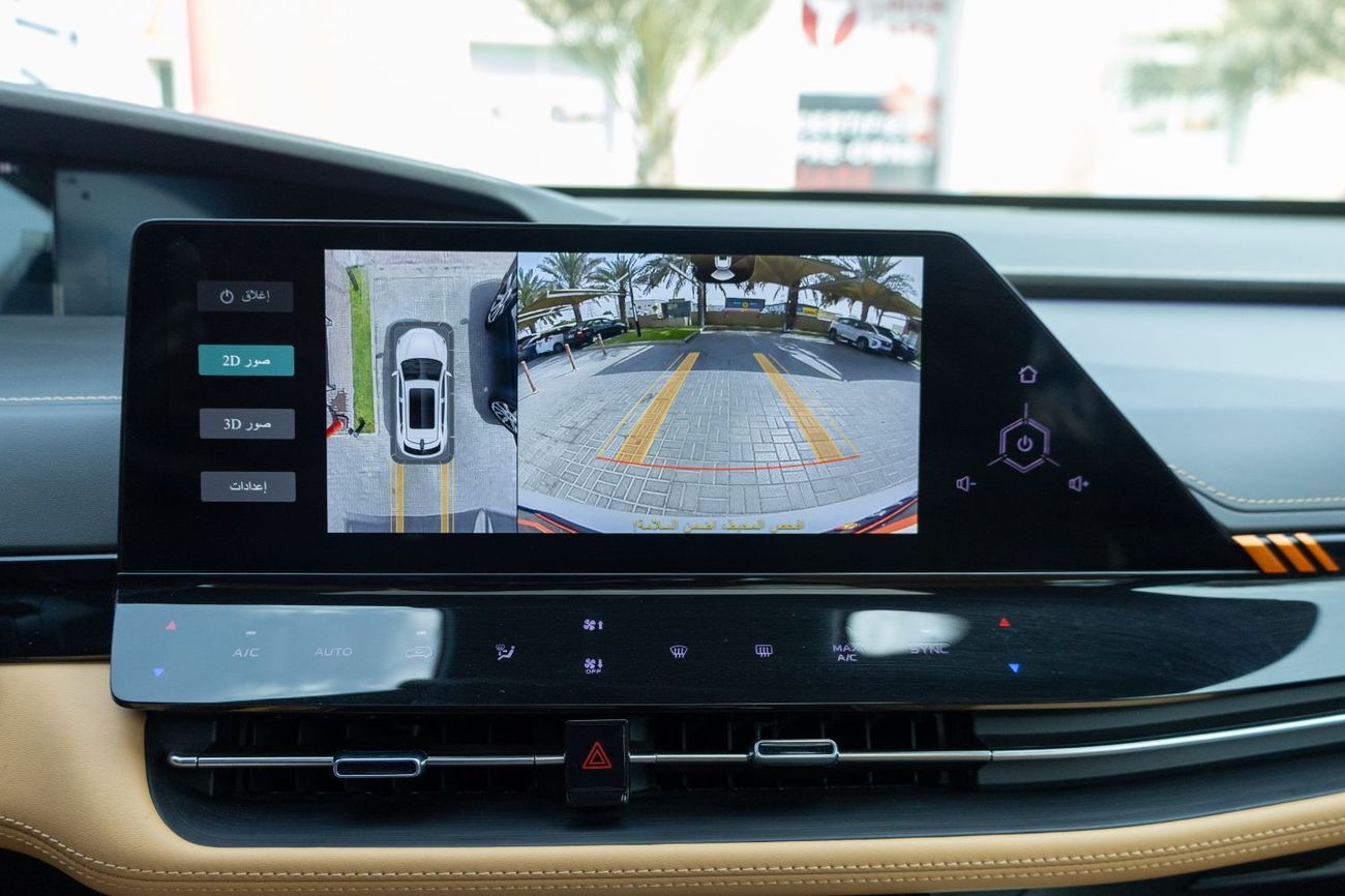 Changan Uni K Platinum