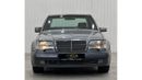 Mercedes-Benz E 500 1993 Mercedes Benz 500E, Excellent Condition, Japanese Specs