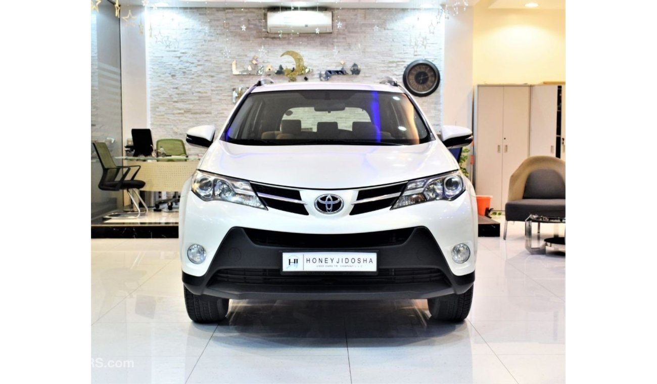 تويوتا راف ٤ AMAZING Toyota RAV 4 EXR 4WD 2015 Model GCC Specs