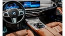 بي أم دبليو X7 2024 BMW X7 xDrive 40i, 2026 BMW Warranty, 2027 BMW Service Contract, New Car, GCC