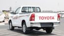 Toyota Hilux GL 2 Limited 2.7L single cabin 2.7L