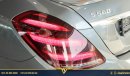 مرسيدس بنز S 560 4MATIC - 2019 - IMMACULATE CONDITION - UNDER WARRANTY