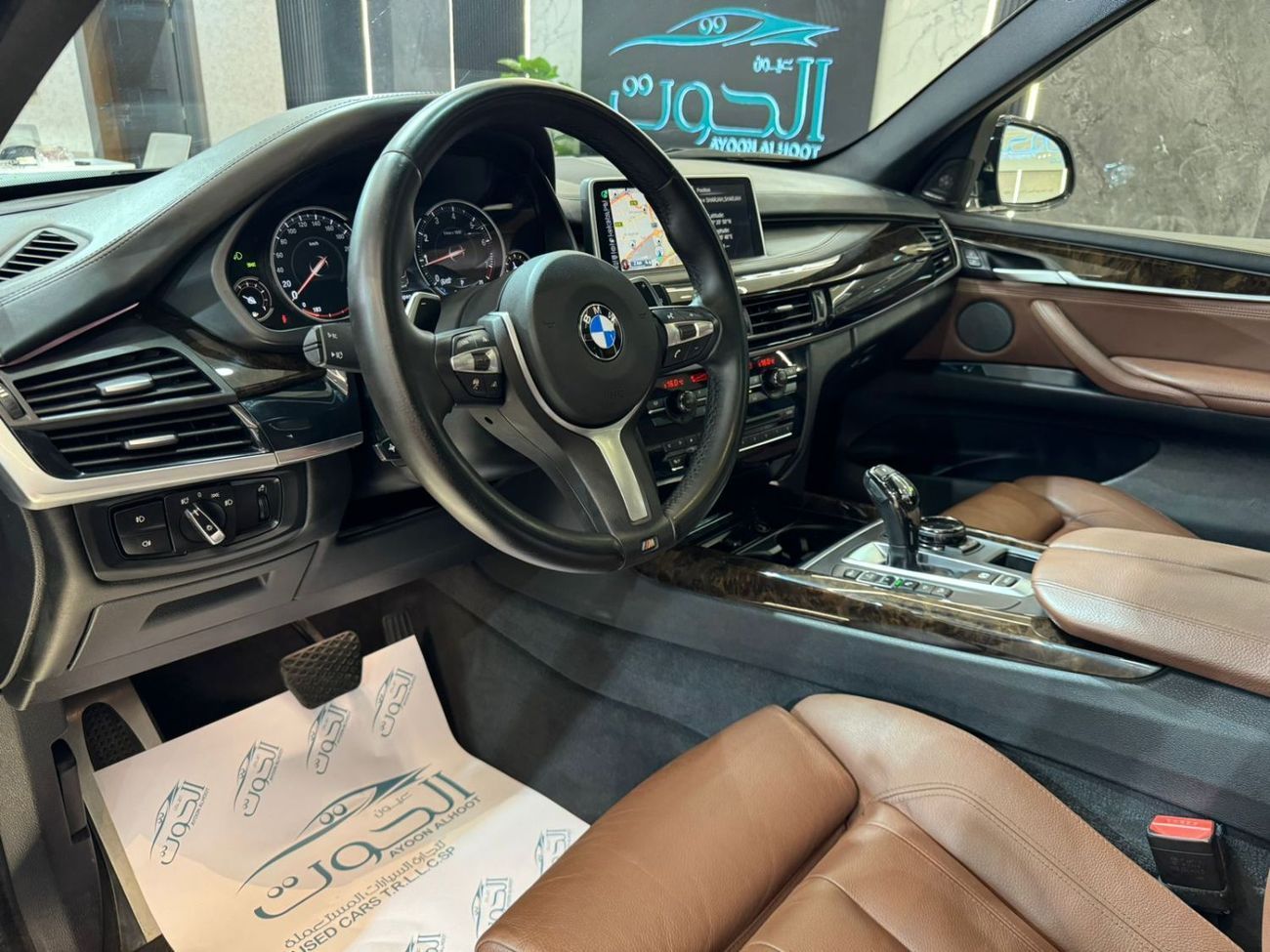 بي أم دبليو X5 50i Luxury 4.4L (7 Seater) AMAZING BMW X5 V8 || 7 SEATS || FULL OPTIONS || GCC II ACCIDENTS FREE I|
