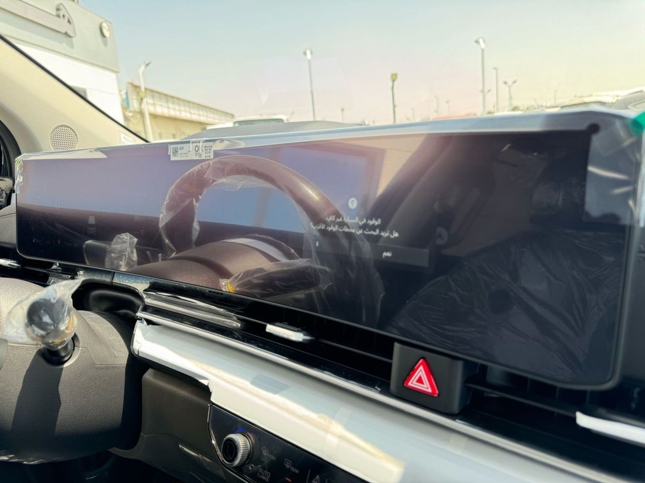 Kia Carnival   KIA CARNIVAL (HEV ) 1.6T - 2025 MODEL