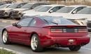 Nissan 300ZX