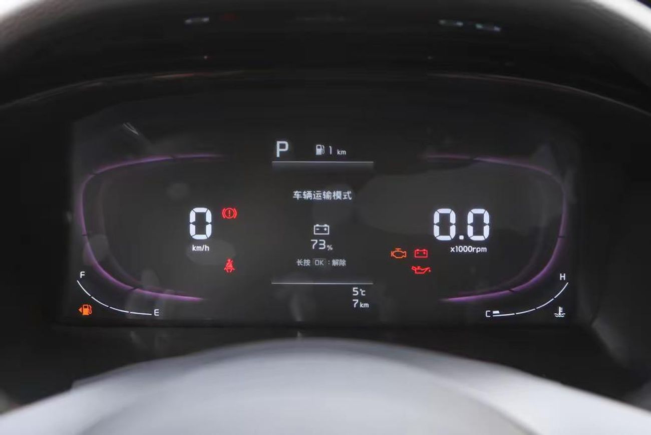 Kia K3 KIA K3 1.5LCVT comfort Premium Edition 2025