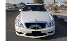 مرسيدس بنز S 63 AMG